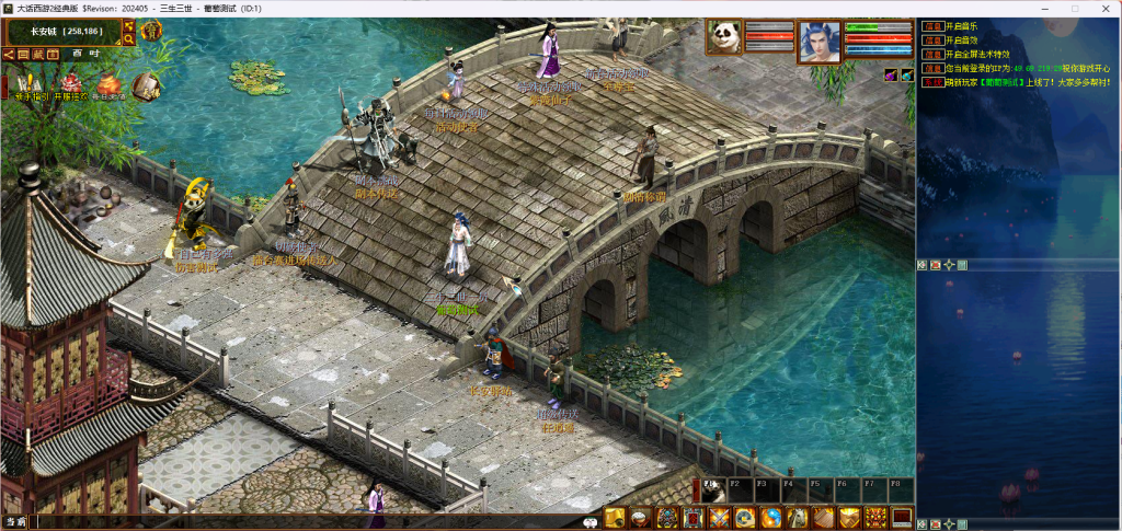 图片[3]源码下载-游戏源码下载-手机游戏源码下载-手机游戏服务端下载-服务端下载-游戏服务端下载-页游服务端下载-页游私服-端游私服-手游私服-游戏私服-网站源码下载-架设工具下载-私服下载【寄售】新3族大话西游2商业端(不带源码)源码下载-游戏源码下载-手机游戏源码下载-手机游戏服务端下载-服务端下载-游戏服务端下载-页游服务端下载-页游私服-端游私服-手游私服-游戏私服-网站源码下载-架设工具下载-私服下载久似妖气源码网