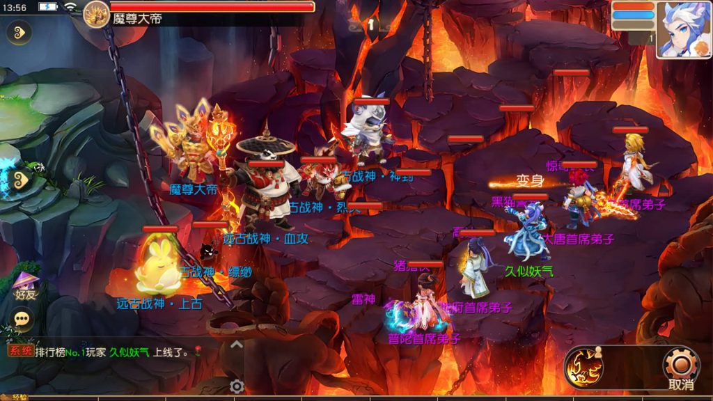 图片[10]源码下载-游戏源码下载-手机游戏源码下载-手机游戏服务端下载-服务端下载-游戏服务端下载-页游服务端下载-页游私服-端游私服-手游私服-游戏私服-网站源码下载-架设工具下载-私服下载【诗情画意不超过14位IP】[MT3换皮梦幻西游手游]全自动搭建服务端+视频参考搭建教程源码下载-游戏源码下载-手机游戏源码下载-手机游戏服务端下载-服务端下载-游戏服务端下载-页游服务端下载-页游私服-端游私服-手游私服-游戏私服-网站源码下载-架设工具下载-私服下载久似妖气源码网