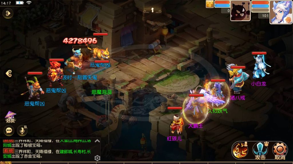 图片[45]源码下载-游戏源码下载-手机游戏源码下载-手机游戏服务端下载-服务端下载-游戏服务端下载-页游服务端下载-页游私服-端游私服-手游私服-游戏私服-网站源码下载-架设工具下载-私服下载【诗情画意不超过14位IP】[MT3换皮梦幻西游手游]全自动搭建服务端+视频参考搭建教程源码下载-游戏源码下载-手机游戏源码下载-手机游戏服务端下载-服务端下载-游戏服务端下载-页游服务端下载-页游私服-端游私服-手游私服-游戏私服-网站源码下载-架设工具下载-私服下载久似妖气源码网