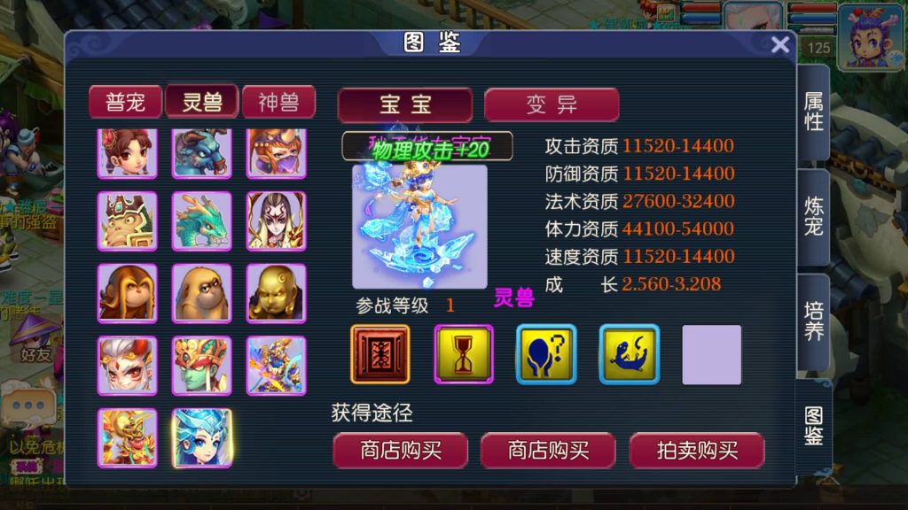 图片[1]源码下载-游戏源码下载-手机游戏源码下载-手机游戏服务端下载-服务端下载-游戏服务端下载-页游服务端下载-页游私服-端游私服-手游私服-游戏私服-网站源码下载-架设工具下载-私服下载【爆金西游尊享挂机版】[MT3换皮梦幻西游手游]全自动搭建服务端+视频参考搭建教程源码下载-游戏源码下载-手机游戏源码下载-手机游戏服务端下载-服务端下载-游戏服务端下载-页游服务端下载-页游私服-端游私服-手游私服-游戏私服-网站源码下载-架设工具下载-私服下载久似妖气源码网