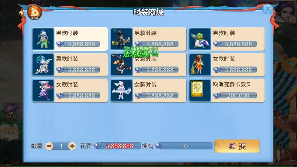 图片[6]源码下载-游戏源码下载-手机游戏源码下载-手机游戏服务端下载-服务端下载-游戏服务端下载-页游服务端下载-页游私服-端游私服-手游私服-游戏私服-网站源码下载-架设工具下载-私服下载【大海龟成长记尊享挂机版】[MT3换皮梦幻西游手游]全自动搭建服务端+视频参考搭建教程源码下载-游戏源码下载-手机游戏源码下载-手机游戏服务端下载-服务端下载-游戏服务端下载-页游服务端下载-页游私服-端游私服-手游私服-游戏私服-网站源码下载-架设工具下载-私服下载久似妖气源码网