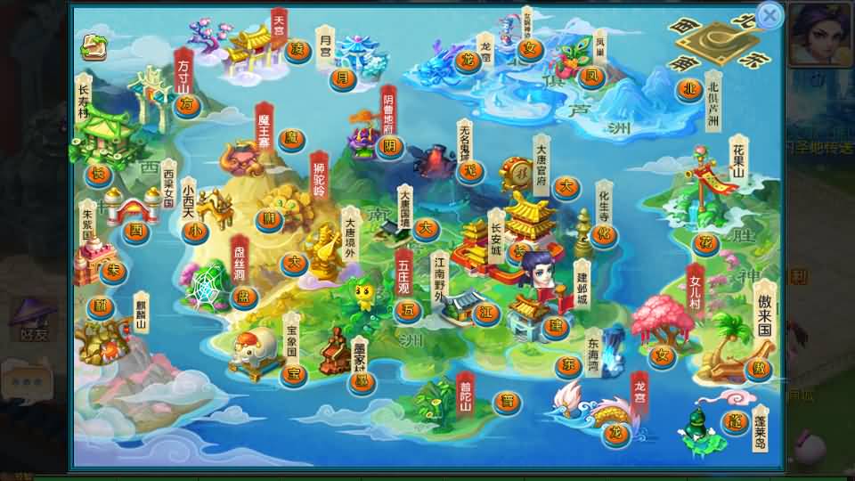 图片[8]源码下载-游戏源码下载-手机游戏源码下载-手机游戏服务端下载-服务端下载-游戏服务端下载-页游服务端下载-页游私服-端游私服-手游私服-游戏私服-网站源码下载-架设工具下载-私服下载【大海龟成长记尊享挂机版】[MT3换皮梦幻西游手游]全自动搭建服务端+视频参考搭建教程源码下载-游戏源码下载-手机游戏源码下载-手机游戏服务端下载-服务端下载-游戏服务端下载-页游服务端下载-页游私服-端游私服-手游私服-游戏私服-网站源码下载-架设工具下载-私服下载久似妖气源码网