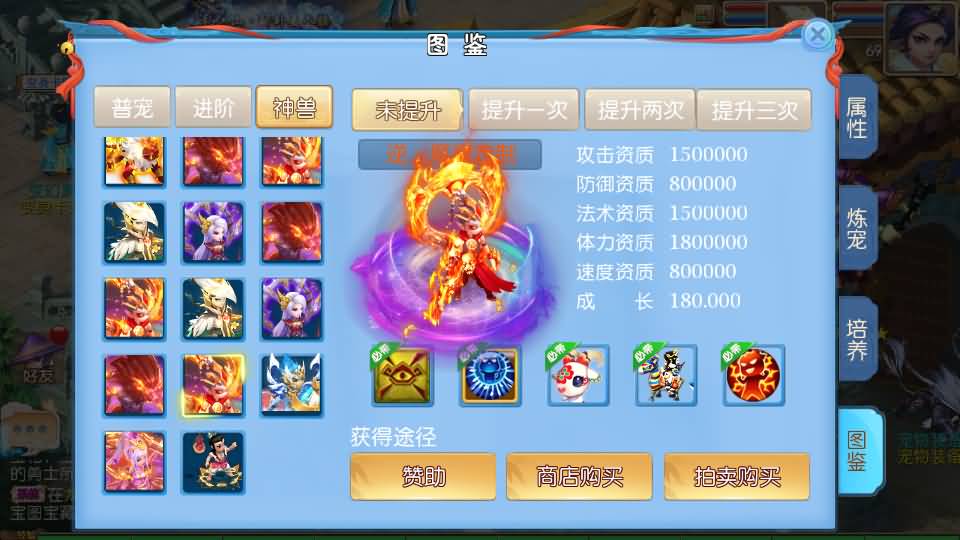 图片[56]源码下载-游戏源码下载-手机游戏源码下载-手机游戏服务端下载-服务端下载-游戏服务端下载-页游服务端下载-页游私服-端游私服-手游私服-游戏私服-网站源码下载-架设工具下载-私服下载【大海龟成长记尊享挂机版】[MT3换皮梦幻西游手游]全自动搭建服务端+视频参考搭建教程源码下载-游戏源码下载-手机游戏源码下载-手机游戏服务端下载-服务端下载-游戏服务端下载-页游服务端下载-页游私服-端游私服-手游私服-游戏私服-网站源码下载-架设工具下载-私服下载久似妖气源码网