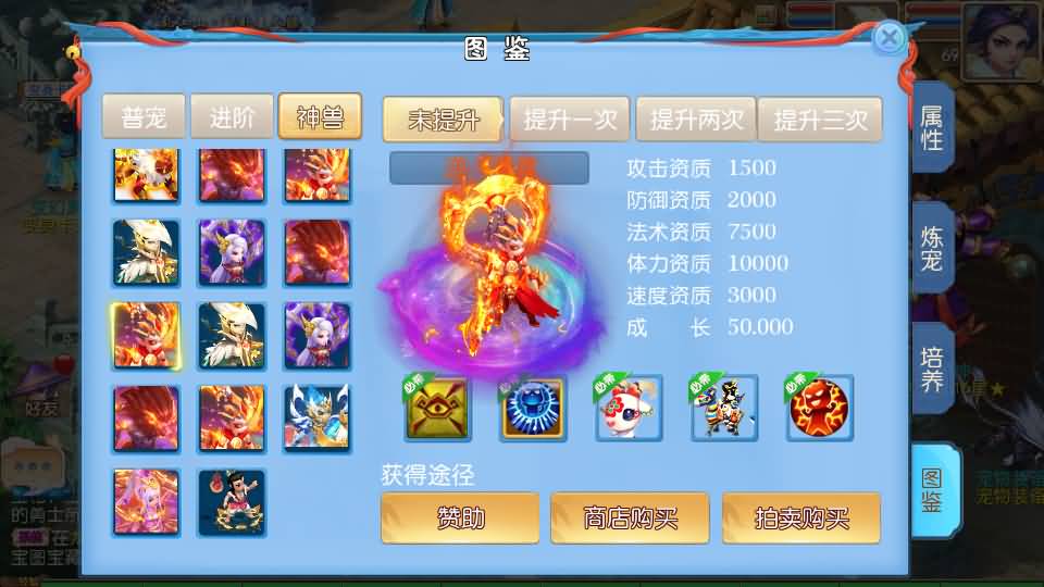 图片[59]源码下载-游戏源码下载-手机游戏源码下载-手机游戏服务端下载-服务端下载-游戏服务端下载-页游服务端下载-页游私服-端游私服-手游私服-游戏私服-网站源码下载-架设工具下载-私服下载【大海龟成长记尊享挂机版】[MT3换皮梦幻西游手游]全自动搭建服务端+视频参考搭建教程源码下载-游戏源码下载-手机游戏源码下载-手机游戏服务端下载-服务端下载-游戏服务端下载-页游服务端下载-页游私服-端游私服-手游私服-游戏私服-网站源码下载-架设工具下载-私服下载久似妖气源码网