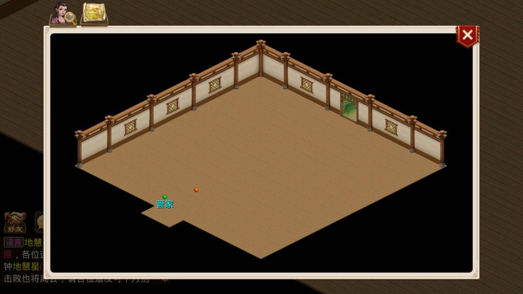 图片[40]源码下载-游戏源码下载-手机游戏源码下载-手机游戏服务端下载-服务端下载-游戏服务端下载-页游服务端下载-页游私服-端游私服-手游私服-游戏私服-网站源码下载-架设工具下载-私服下载【春秋道法】[妖道手游]+详细文字搭建教程源码下载-游戏源码下载-手机游戏源码下载-手机游戏服务端下载-服务端下载-游戏服务端下载-页游服务端下载-页游私服-端游私服-手游私服-游戏私服-网站源码下载-架设工具下载-私服下载久似妖气源码网