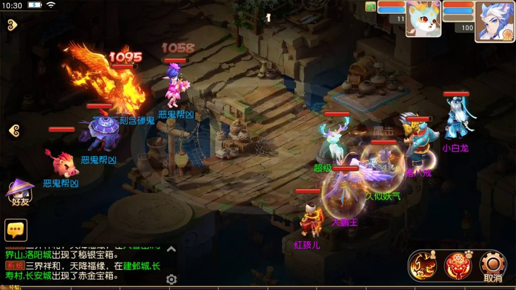 图片[45]源码下载-游戏源码下载-手机游戏源码下载-手机游戏服务端下载-服务端下载-游戏服务端下载-页游服务端下载-页游私服-端游私服-手游私服-游戏私服-网站源码下载-架设工具下载-私服下载【紫禁之巅双坐姿免授权版不超过13位IP】[MT3换皮梦幻西游手游]全自动搭建服务端+视频参考搭建教程源码下载-游戏源码下载-手机游戏源码下载-手机游戏服务端下载-服务端下载-游戏服务端下载-页游服务端下载-页游私服-端游私服-手游私服-游戏私服-网站源码下载-架设工具下载-私服下载久似妖气源码网