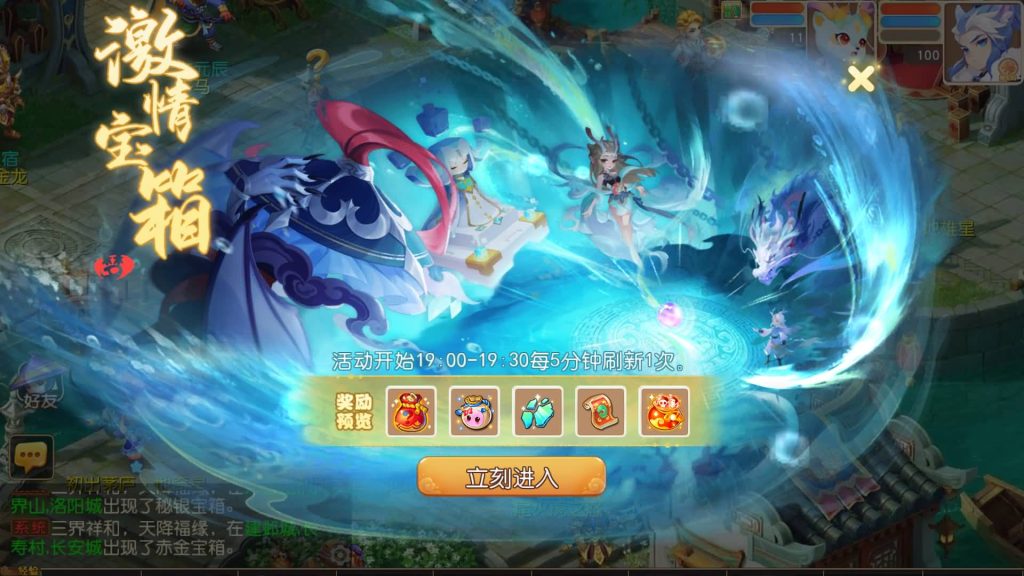 图片[43]源码下载-游戏源码下载-手机游戏源码下载-手机游戏服务端下载-服务端下载-游戏服务端下载-页游服务端下载-页游私服-端游私服-手游私服-游戏私服-网站源码下载-架设工具下载-私服下载【紫禁之巅双坐姿免授权版不超过13位IP】[MT3换皮梦幻西游手游]全自动搭建服务端+视频参考搭建教程源码下载-游戏源码下载-手机游戏源码下载-手机游戏服务端下载-服务端下载-游戏服务端下载-页游服务端下载-页游私服-端游私服-手游私服-游戏私服-网站源码下载-架设工具下载-私服下载久似妖气源码网