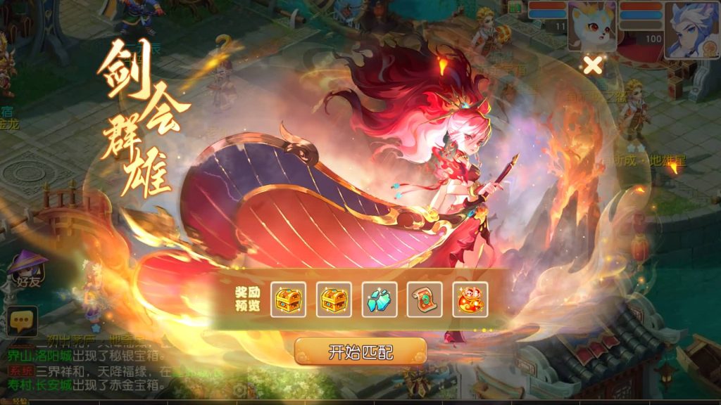 图片[44]源码下载-游戏源码下载-手机游戏源码下载-手机游戏服务端下载-服务端下载-游戏服务端下载-页游服务端下载-页游私服-端游私服-手游私服-游戏私服-网站源码下载-架设工具下载-私服下载【紫禁之巅双坐姿免授权版不超过13位IP】[MT3换皮梦幻西游手游]全自动搭建服务端+视频参考搭建教程源码下载-游戏源码下载-手机游戏源码下载-手机游戏服务端下载-服务端下载-游戏服务端下载-页游服务端下载-页游私服-端游私服-手游私服-游戏私服-网站源码下载-架设工具下载-私服下载久似妖气源码网