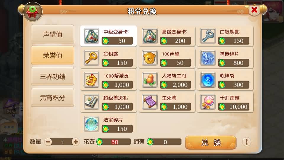 图片[15]源码下载-游戏源码下载-手机游戏源码下载-手机游戏服务端下载-服务端下载-游戏服务端下载-页游服务端下载-页游私服-端游私服-手游私服-游戏私服-网站源码下载-架设工具下载-私服下载【经典追忆西游】[MT3换皮梦幻西游手游]全自动搭建服务端+视频参考搭建教程源码下载-游戏源码下载-手机游戏源码下载-手机游戏服务端下载-服务端下载-游戏服务端下载-页游服务端下载-页游私服-端游私服-手游私服-游戏私服-网站源码下载-架设工具下载-私服下载久似妖气源码网