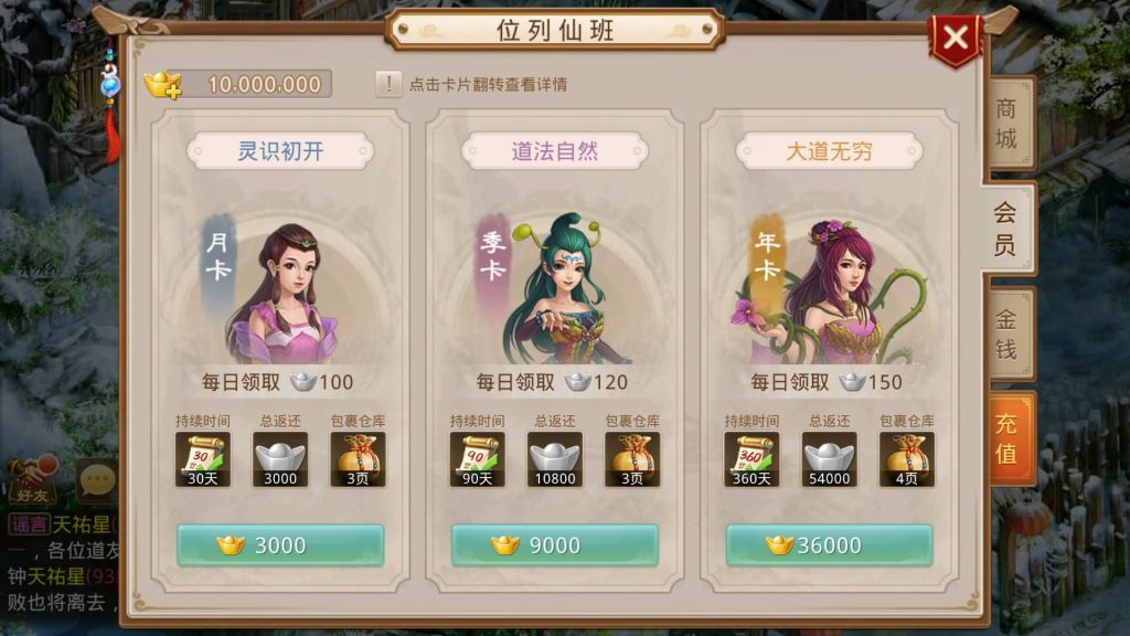 图片[14]源码下载-游戏源码下载-手机游戏源码下载-手机游戏服务端下载-服务端下载-游戏服务端下载-页游服务端下载-页游私服-端游私服-手游私服-游戏私服-网站源码下载-架设工具下载-私服下载【无间之问鼎天下版】[妖道手游]+详细文字搭建教程源码下载-游戏源码下载-手机游戏源码下载-手机游戏服务端下载-服务端下载-游戏服务端下载-页游服务端下载-页游私服-端游私服-手游私服-游戏私服-网站源码下载-架设工具下载-私服下载久似妖气源码网