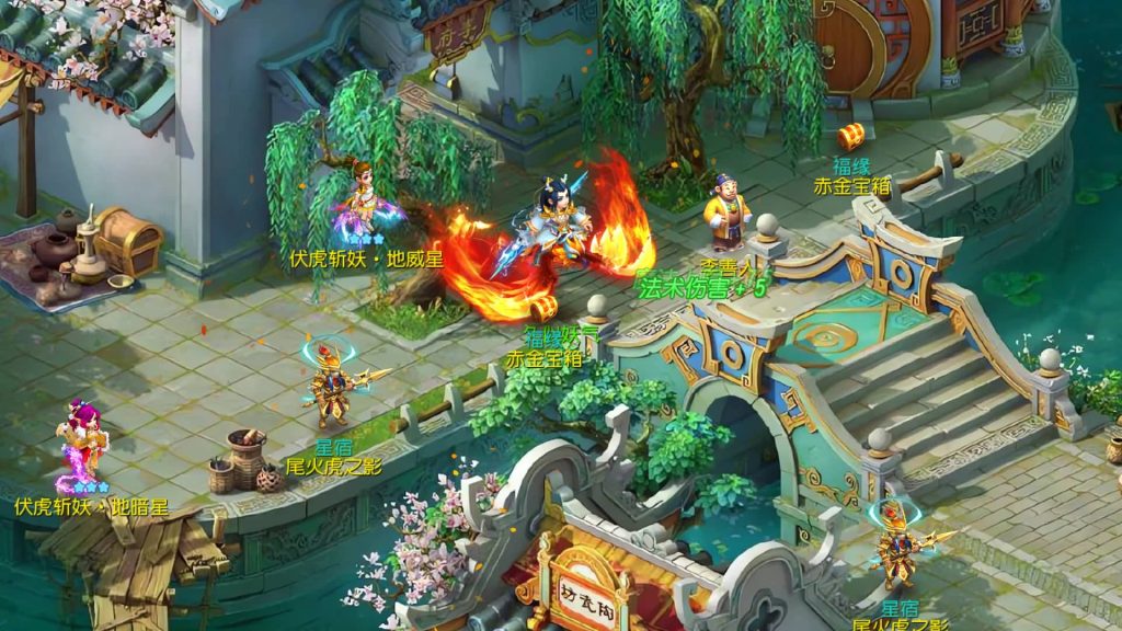 图片[5]源码下载-游戏源码下载-手机游戏源码下载-手机游戏服务端下载-服务端下载-游戏服务端下载-页游服务端下载-页游私服-端游私服-手游私服-游戏私服-网站源码下载-架设工具下载-私服下载【浮生若梦星盘】[MT3换皮梦幻西游手游]全自动搭建服务端+视频参考搭建教程源码下载-游戏源码下载-手机游戏源码下载-手机游戏服务端下载-服务端下载-游戏服务端下载-页游服务端下载-页游私服-端游私服-手游私服-游戏私服-网站源码下载-架设工具下载-私服下载久似妖气源码网