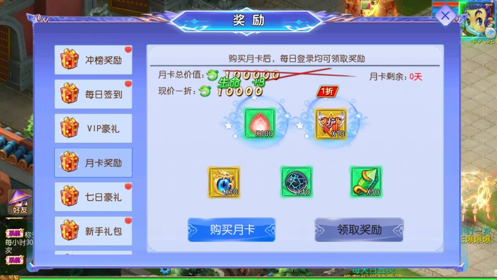 图片[24]源码下载-游戏源码下载-手机游戏源码下载-手机游戏服务端下载-服务端下载-游戏服务端下载-页游服务端下载-页游私服-端游私服-手游私服-游戏私服-网站源码下载-架设工具下载-私服下载【六福西游尊享挂机修复版】[MT3换皮梦幻西游手游]全自动搭建服务端+视频参考搭建教程源码下载-游戏源码下载-手机游戏源码下载-手机游戏服务端下载-服务端下载-游戏服务端下载-页游服务端下载-页游私服-端游私服-手游私服-游戏私服-网站源码下载-架设工具下载-私服下载久似妖气源码网