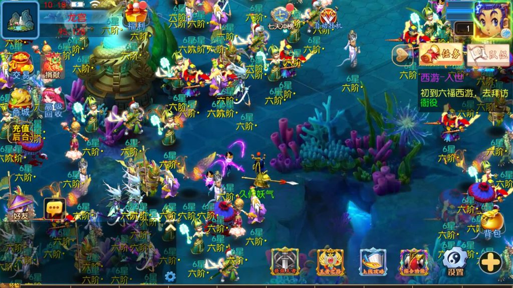 图片[5]源码下载-游戏源码下载-手机游戏源码下载-手机游戏服务端下载-服务端下载-游戏服务端下载-页游服务端下载-页游私服-端游私服-手游私服-游戏私服-网站源码下载-架设工具下载-私服下载【六福西游尊享挂机修复版】[MT3换皮梦幻西游手游]全自动搭建服务端+视频参考搭建教程源码下载-游戏源码下载-手机游戏源码下载-手机游戏服务端下载-服务端下载-游戏服务端下载-页游服务端下载-页游私服-端游私服-手游私服-游戏私服-网站源码下载-架设工具下载-私服下载久似妖气源码网