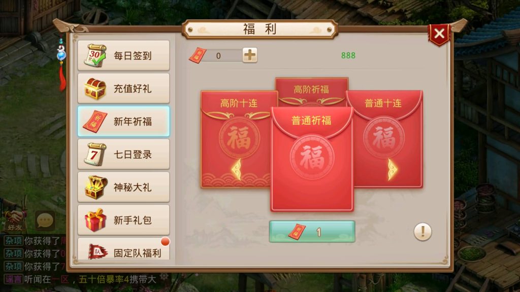 图片[7]源码下载-游戏源码下载-手机游戏源码下载-手机游戏服务端下载-服务端下载-游戏服务端下载-页游服务端下载-页游私服-端游私服-手游私服-游戏私服-网站源码下载-架设工具下载-私服下载【星辰传奇】[妖道手游]+详细文字搭建教程源码下载-游戏源码下载-手机游戏源码下载-手机游戏服务端下载-服务端下载-游戏服务端下载-页游服务端下载-页游私服-端游私服-手游私服-游戏私服-网站源码下载-架设工具下载-私服下载久似妖气源码网