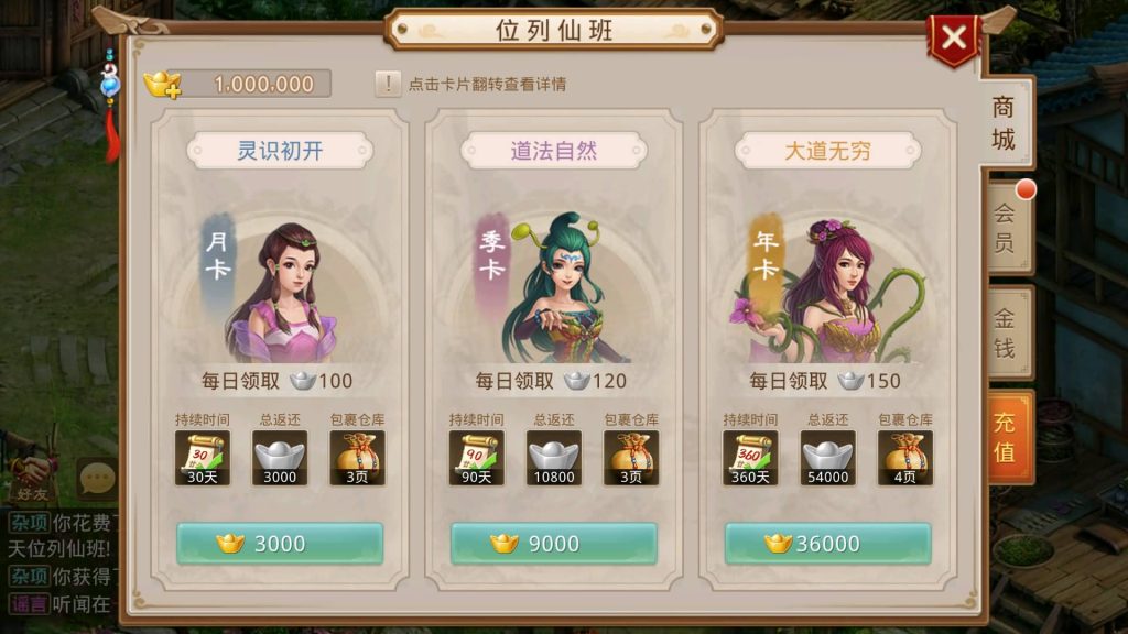 图片[18]源码下载-游戏源码下载-手机游戏源码下载-手机游戏服务端下载-服务端下载-游戏服务端下载-页游服务端下载-页游私服-端游私服-手游私服-游戏私服-网站源码下载-架设工具下载-私服下载【星辰传奇】[妖道手游]+详细文字搭建教程源码下载-游戏源码下载-手机游戏源码下载-手机游戏服务端下载-服务端下载-游戏服务端下载-页游服务端下载-页游私服-端游私服-手游私服-游戏私服-网站源码下载-架设工具下载-私服下载久似妖气源码网