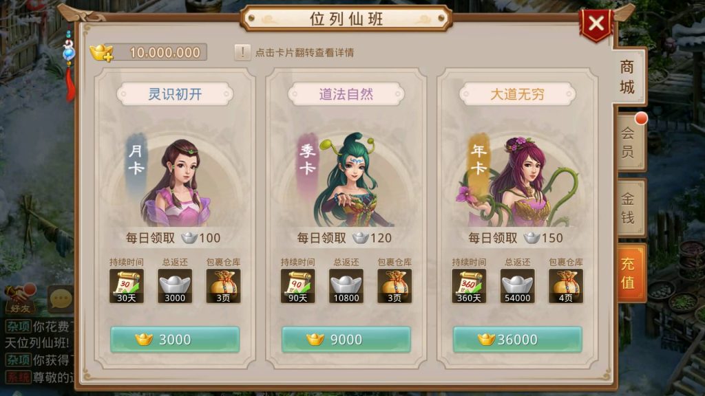 图片[10]源码下载-游戏源码下载-手机游戏源码下载-手机游戏服务端下载-服务端下载-游戏服务端下载-页游服务端下载-页游私服-端游私服-手游私服-游戏私服-网站源码下载-架设工具下载-私服下载【江湖1.5版】[妖道手游]+详细文字搭建教程源码下载-游戏源码下载-手机游戏源码下载-手机游戏服务端下载-服务端下载-游戏服务端下载-页游服务端下载-页游私服-端游私服-手游私服-游戏私服-网站源码下载-架设工具下载-私服下载久似妖气源码网