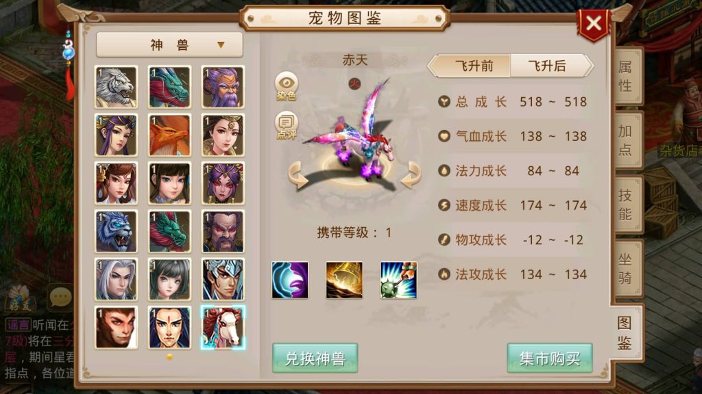 图片[31]源码下载-游戏源码下载-手机游戏源码下载-手机游戏服务端下载-服务端下载-游戏服务端下载-页游服务端下载-页游私服-端游私服-手游私服-游戏私服-网站源码下载-架设工具下载-私服下载【夏天道法】[妖道手游]+专属视频搭建教程源码下载-游戏源码下载-手机游戏源码下载-手机游戏服务端下载-服务端下载-游戏服务端下载-页游服务端下载-页游私服-端游私服-手游私服-游戏私服-网站源码下载-架设工具下载-私服下载久似妖气源码网