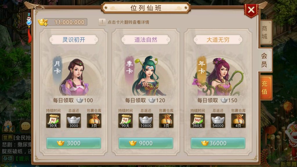 图片[17]源码下载-游戏源码下载-手机游戏源码下载-手机游戏服务端下载-服务端下载-游戏服务端下载-页游服务端下载-页游私服-端游私服-手游私服-游戏私服-网站源码下载-架设工具下载-私服下载【武动乾坤】[妖道手游]+专属视频搭建教程源码下载-游戏源码下载-手机游戏源码下载-手机游戏服务端下载-服务端下载-游戏服务端下载-页游服务端下载-页游私服-端游私服-手游私服-游戏私服-网站源码下载-架设工具下载-私服下载久似妖气源码网