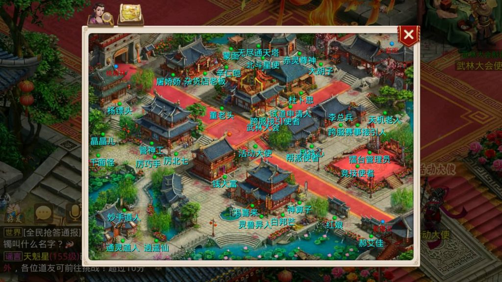 图片[29]源码下载-游戏源码下载-手机游戏源码下载-手机游戏服务端下载-服务端下载-游戏服务端下载-页游服务端下载-页游私服-端游私服-手游私服-游戏私服-网站源码下载-架设工具下载-私服下载【武动乾坤】[妖道手游]+专属视频搭建教程源码下载-游戏源码下载-手机游戏源码下载-手机游戏服务端下载-服务端下载-游戏服务端下载-页游服务端下载-页游私服-端游私服-手游私服-游戏私服-网站源码下载-架设工具下载-私服下载久似妖气源码网