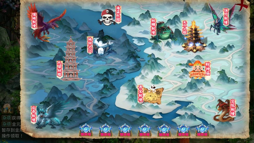 图片[23]源码下载-游戏源码下载-手机游戏源码下载-手机游戏服务端下载-服务端下载-游戏服务端下载-页游服务端下载-页游私服-端游私服-手游私服-游戏私服-网站源码下载-架设工具下载-私服下载【江山途观观修复版】[妖道手游]+视频参考搭建教程源码下载-游戏源码下载-手机游戏源码下载-手机游戏服务端下载-服务端下载-游戏服务端下载-页游服务端下载-页游私服-端游私服-手游私服-游戏私服-网站源码下载-架设工具下载-私服下载久似妖气源码网