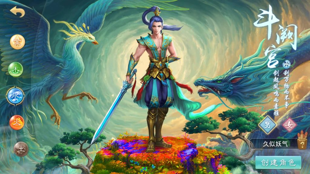 图片[7]源码下载-游戏源码下载-手机游戏源码下载-手机游戏服务端下载-服务端下载-游戏服务端下载-页游服务端下载-页游私服-端游私服-手游私服-游戏私服-网站源码下载-架设工具下载-私服下载【仙桃修复活动版】[妖道手游]+专属视频搭建教程源码下载-游戏源码下载-手机游戏源码下载-手机游戏服务端下载-服务端下载-游戏服务端下载-页游服务端下载-页游私服-端游私服-手游私服-游戏私服-网站源码下载-架设工具下载-私服下载久似妖气源码网