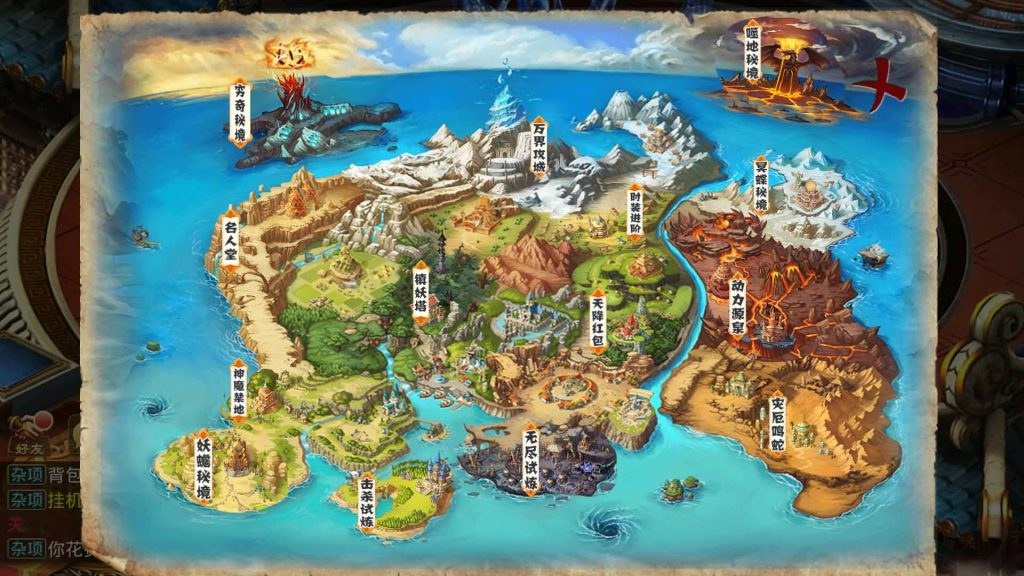 图片[24]源码下载-游戏源码下载-手机游戏源码下载-手机游戏服务端下载-服务端下载-游戏服务端下载-页游服务端下载-页游私服-端游私服-手游私服-游戏私服-网站源码下载-架设工具下载-私服下载【斩神超变版】[妖道手游]+详细文字搭建教程源码下载-游戏源码下载-手机游戏源码下载-手机游戏服务端下载-服务端下载-游戏服务端下载-页游服务端下载-页游私服-端游私服-手游私服-游戏私服-网站源码下载-架设工具下载-私服下载久似妖气源码网