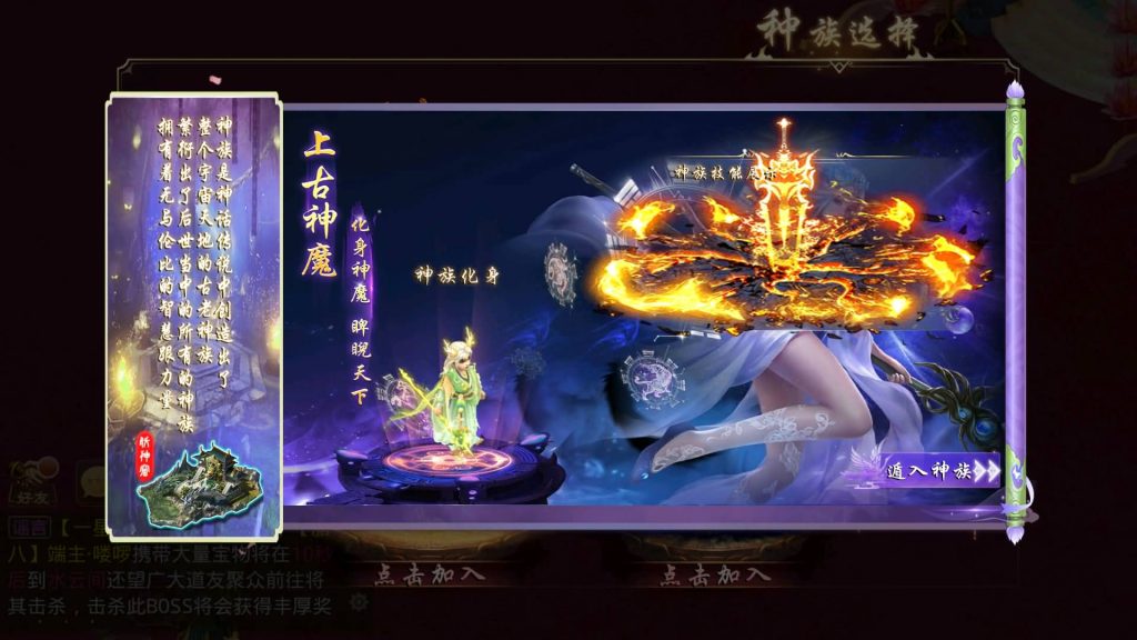 图片[7]源码下载-游戏源码下载-手机游戏源码下载-手机游戏服务端下载-服务端下载-游戏服务端下载-页游服务端下载-页游私服-端游私服-手游私服-游戏私服-网站源码下载-架设工具下载-私服下载【诛仙九霄云桥超变第三季】[妖道手游]+详细文字搭建教程源码下载-游戏源码下载-手机游戏源码下载-手机游戏服务端下载-服务端下载-游戏服务端下载-页游服务端下载-页游私服-端游私服-手游私服-游戏私服-网站源码下载-架设工具下载-私服下载久似妖气源码网