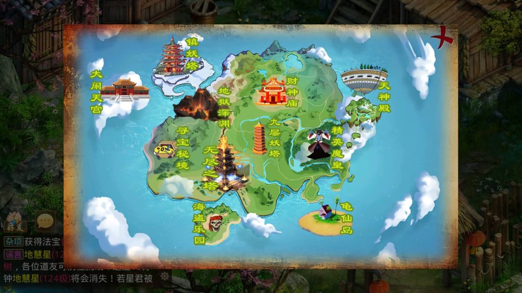 图片[25]源码下载-游戏源码下载-手机游戏源码下载-手机游戏服务端下载-服务端下载-游戏服务端下载-页游服务端下载-页游私服-端游私服-手游私服-游戏私服-网站源码下载-架设工具下载-私服下载【龙珠超变4.0】[妖道手游]+视频参考搭建教程源码下载-游戏源码下载-手机游戏源码下载-手机游戏服务端下载-服务端下载-游戏服务端下载-页游服务端下载-页游私服-端游私服-手游私服-游戏私服-网站源码下载-架设工具下载-私服下载久似妖气源码网