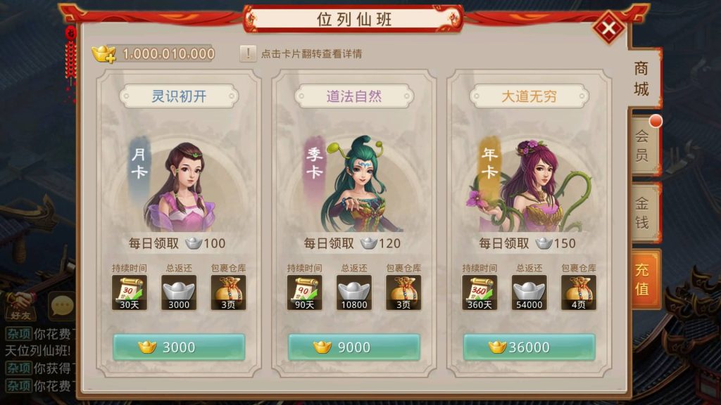 图片[13]源码下载-游戏源码下载-手机游戏源码下载-手机游戏服务端下载-服务端下载-游戏服务端下载-页游服务端下载-页游私服-端游私服-手游私服-游戏私服-网站源码下载-架设工具下载-私服下载【六道魂环】[妖道手游]+视频参考搭建教程源码下载-游戏源码下载-手机游戏源码下载-手机游戏服务端下载-服务端下载-游戏服务端下载-页游服务端下载-页游私服-端游私服-手游私服-游戏私服-网站源码下载-架设工具下载-私服下载久似妖气源码网