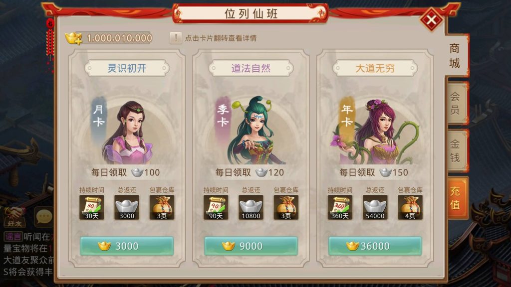 图片[12]源码下载-游戏源码下载-手机游戏源码下载-手机游戏服务端下载-服务端下载-游戏服务端下载-页游服务端下载-页游私服-端游私服-手游私服-游戏私服-网站源码下载-架设工具下载-私服下载【六道魂环】[妖道手游]+视频参考搭建教程源码下载-游戏源码下载-手机游戏源码下载-手机游戏服务端下载-服务端下载-游戏服务端下载-页游服务端下载-页游私服-端游私服-手游私服-游戏私服-网站源码下载-架设工具下载-私服下载久似妖气源码网