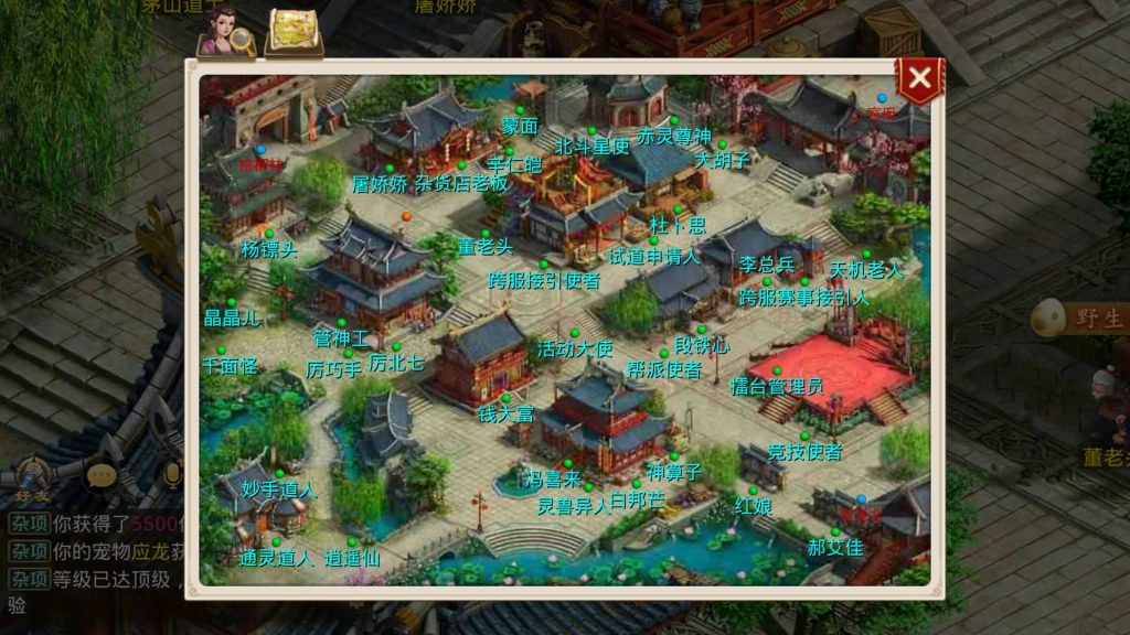 图片[40]源码下载-游戏源码下载-手机游戏源码下载-手机游戏服务端下载-服务端下载-游戏服务端下载-页游服务端下载-页游私服-端游私服-手游私服-游戏私服-网站源码下载-架设工具下载-私服下载【沧澜】[妖道手游]+视频参考搭建教程源码下载-游戏源码下载-手机游戏源码下载-手机游戏服务端下载-服务端下载-游戏服务端下载-页游服务端下载-页游私服-端游私服-手游私服-游戏私服-网站源码下载-架设工具下载-私服下载久似妖气源码网