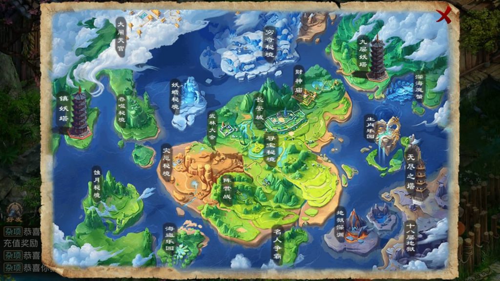 图片[5]源码下载-游戏源码下载-手机游戏源码下载-手机游戏服务端下载-服务端下载-游戏服务端下载-页游服务端下载-页游私服-端游私服-手游私服-游戏私服-网站源码下载-架设工具下载-私服下载【沧澜】[妖道手游]+视频参考搭建教程源码下载-游戏源码下载-手机游戏源码下载-手机游戏服务端下载-服务端下载-游戏服务端下载-页游服务端下载-页游私服-端游私服-手游私服-游戏私服-网站源码下载-架设工具下载-私服下载久似妖气源码网