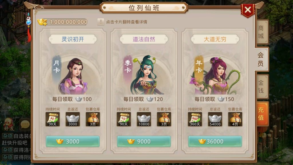 图片[15]源码下载-游戏源码下载-手机游戏源码下载-手机游戏服务端下载-服务端下载-游戏服务端下载-页游服务端下载-页游私服-端游私服-手游私服-游戏私服-网站源码下载-架设工具下载-私服下载【灵泽93】[妖道手游]+视频参考搭建教程源码下载-游戏源码下载-手机游戏源码下载-手机游戏服务端下载-服务端下载-游戏服务端下载-页游服务端下载-页游私服-端游私服-手游私服-游戏私服-网站源码下载-架设工具下载-私服下载久似妖气源码网