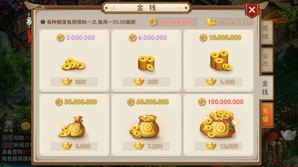 图片[13]源码下载-游戏源码下载-手机游戏源码下载-手机游戏服务端下载-服务端下载-游戏服务端下载-页游服务端下载-页游私服-端游私服-手游私服-游戏私服-网站源码下载-架设工具下载-私服下载【神境超变】[妖道手游]+视频参考搭建教程源码下载-游戏源码下载-手机游戏源码下载-手机游戏服务端下载-服务端下载-游戏服务端下载-页游服务端下载-页游私服-端游私服-手游私服-游戏私服-网站源码下载-架设工具下载-私服下载久似妖气源码网