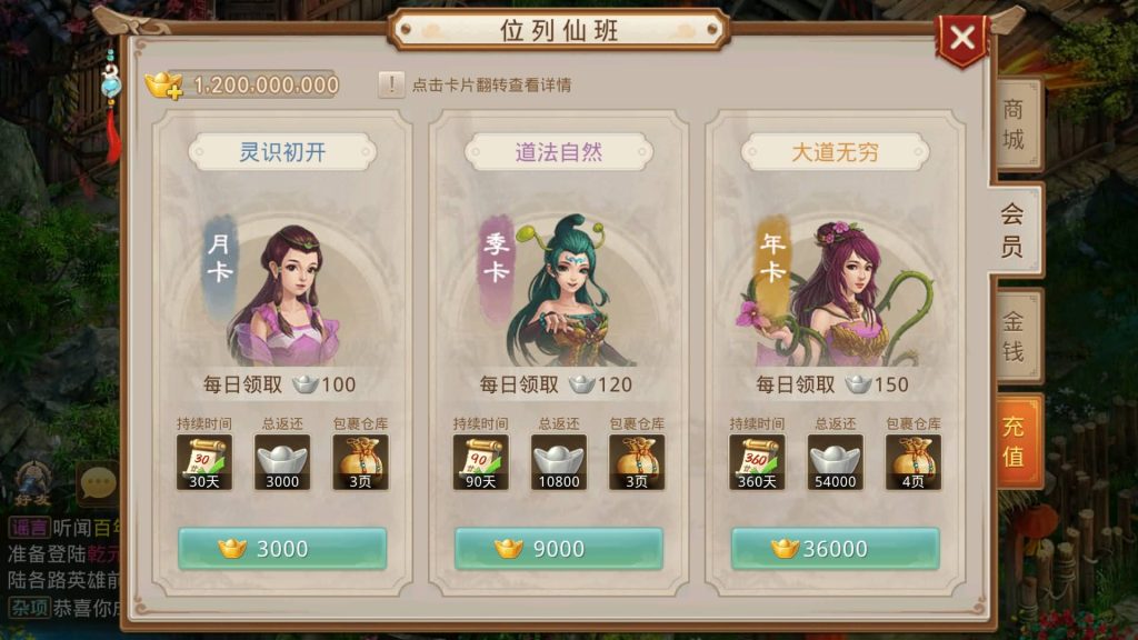 图片[12]源码下载-游戏源码下载-手机游戏源码下载-手机游戏服务端下载-服务端下载-游戏服务端下载-页游服务端下载-页游私服-端游私服-手游私服-游戏私服-网站源码下载-架设工具下载-私服下载【神境超变】[妖道手游]+视频参考搭建教程源码下载-游戏源码下载-手机游戏源码下载-手机游戏服务端下载-服务端下载-游戏服务端下载-页游服务端下载-页游私服-端游私服-手游私服-游戏私服-网站源码下载-架设工具下载-私服下载久似妖气源码网