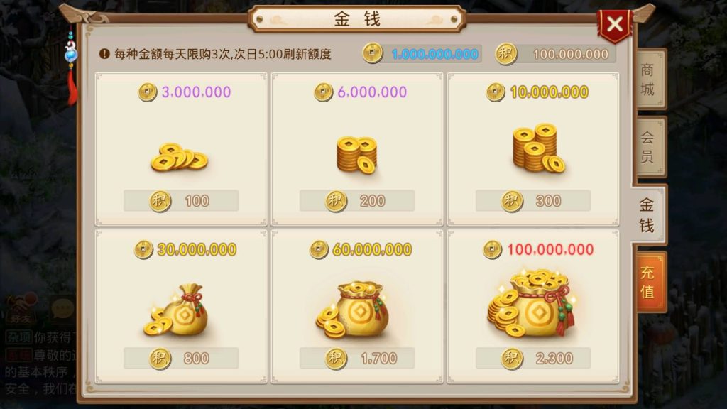 图片[12]源码下载-游戏源码下载-手机游戏源码下载-手机游戏服务端下载-服务端下载-游戏服务端下载-页游服务端下载-页游私服-端游私服-手游私服-游戏私服-网站源码下载-架设工具下载-私服下载【魂骨微变】[妖道手游]+视频参考搭建教程源码下载-游戏源码下载-手机游戏源码下载-手机游戏服务端下载-服务端下载-游戏服务端下载-页游服务端下载-页游私服-端游私服-手游私服-游戏私服-网站源码下载-架设工具下载-私服下载久似妖气源码网