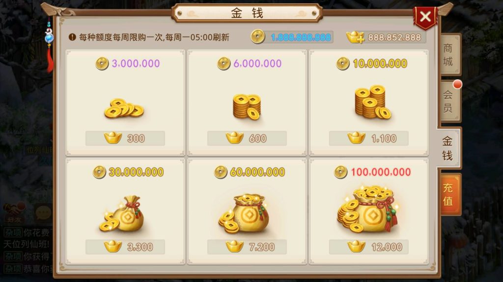 图片[7]源码下载-游戏源码下载-手机游戏源码下载-手机游戏服务端下载-服务端下载-游戏服务端下载-页游服务端下载-页游私服-端游私服-手游私服-游戏私服-网站源码下载-架设工具下载-私服下载【红尘神霄】[妖道手游]+详细文字搭建教程源码下载-游戏源码下载-手机游戏源码下载-手机游戏服务端下载-服务端下载-游戏服务端下载-页游服务端下载-页游私服-端游私服-手游私服-游戏私服-网站源码下载-架设工具下载-私服下载久似妖气源码网