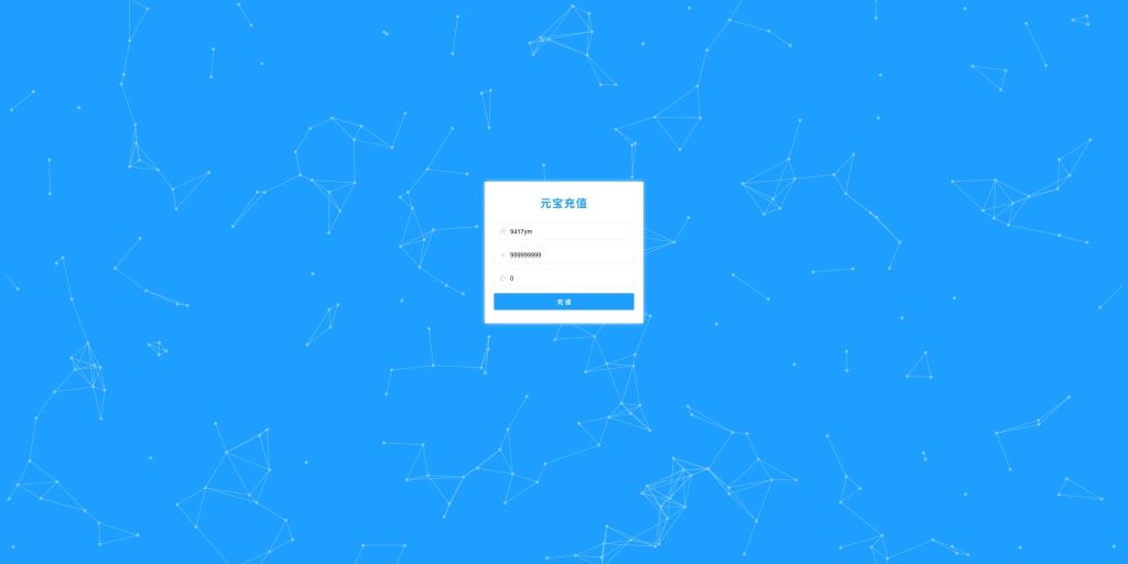 图片[5]源码下载-游戏源码下载-手机游戏源码下载-手机游戏服务端下载-服务端下载-游戏服务端下载-页游服务端下载-页游私服-端游私服-手游私服-游戏私服-网站源码下载-架设工具下载-私服下载【六周年阵营版金蛇贺岁】[妖道手游]+专属视频搭建教程源码下载-游戏源码下载-手机游戏源码下载-手机游戏服务端下载-服务端下载-游戏服务端下载-页游服务端下载-页游私服-端游私服-手游私服-游戏私服-网站源码下载-架设工具下载-私服下载久似妖气源码网