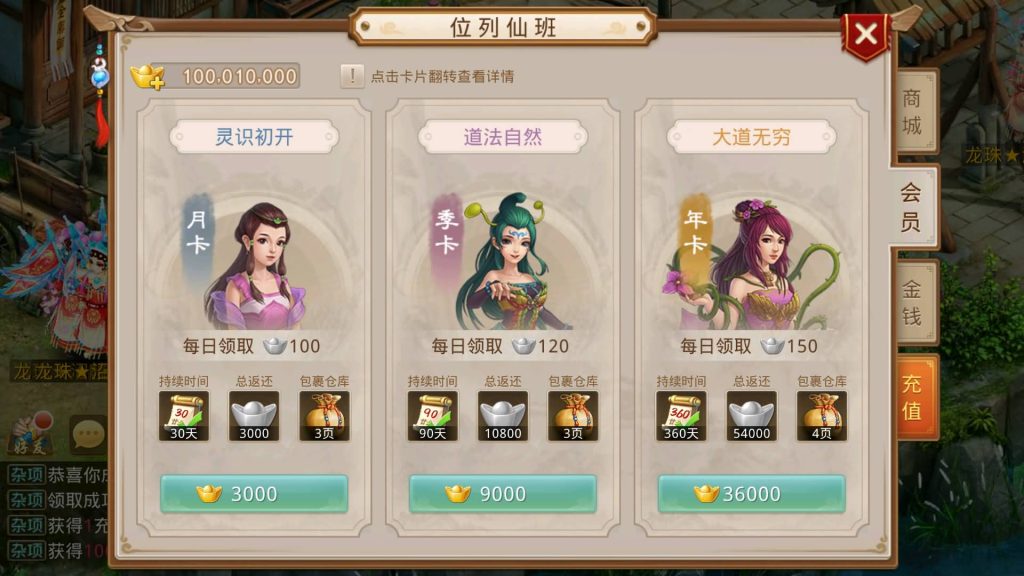 图片[14]源码下载-游戏源码下载-手机游戏源码下载-手机游戏服务端下载-服务端下载-游戏服务端下载-页游服务端下载-页游私服-端游私服-手游私服-游戏私服-网站源码下载-架设工具下载-私服下载【龙珠超变5.0微微变】[妖道手游]+视频参考搭建教程源码下载-游戏源码下载-手机游戏源码下载-手机游戏服务端下载-服务端下载-游戏服务端下载-页游服务端下载-页游私服-端游私服-手游私服-游戏私服-网站源码下载-架设工具下载-私服下载久似妖气源码网