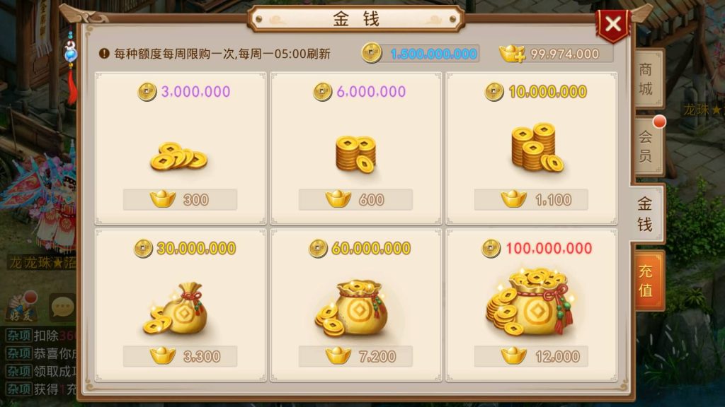 图片[15]源码下载-游戏源码下载-手机游戏源码下载-手机游戏服务端下载-服务端下载-游戏服务端下载-页游服务端下载-页游私服-端游私服-手游私服-游戏私服-网站源码下载-架设工具下载-私服下载【龙珠超变5.0微微变】[妖道手游]+视频参考搭建教程源码下载-游戏源码下载-手机游戏源码下载-手机游戏服务端下载-服务端下载-游戏服务端下载-页游服务端下载-页游私服-端游私服-手游私服-游戏私服-网站源码下载-架设工具下载-私服下载久似妖气源码网