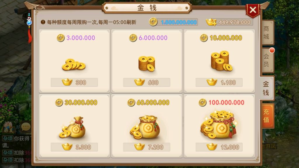 图片[25]源码下载-游戏源码下载-手机游戏源码下载-手机游戏服务端下载-服务端下载-游戏服务端下载-页游服务端下载-页游私服-端游私服-手游私服-游戏私服-网站源码下载-架设工具下载-私服下载【龙珠超变5.0】[妖道手游]+视频参考搭建教程源码下载-游戏源码下载-手机游戏源码下载-手机游戏服务端下载-服务端下载-游戏服务端下载-页游服务端下载-页游私服-端游私服-手游私服-游戏私服-网站源码下载-架设工具下载-私服下载久似妖气源码网