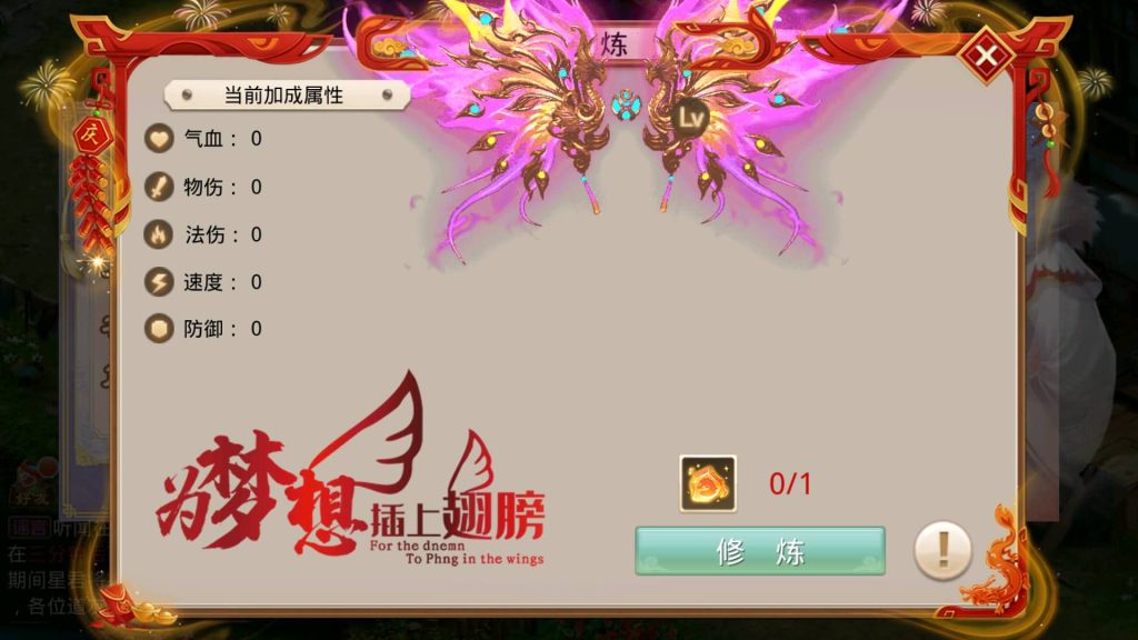 图片[32]源码下载-游戏源码下载-手机游戏源码下载-手机游戏服务端下载-服务端下载-游戏服务端下载-页游服务端下载-页游私服-端游私服-手游私服-游戏私服-网站源码下载-架设工具下载-私服下载【命运】[妖道手游]+视频参考搭建教程源码下载-游戏源码下载-手机游戏源码下载-手机游戏服务端下载-服务端下载-游戏服务端下载-页游服务端下载-页游私服-端游私服-手游私服-游戏私服-网站源码下载-架设工具下载-私服下载久似妖气源码网