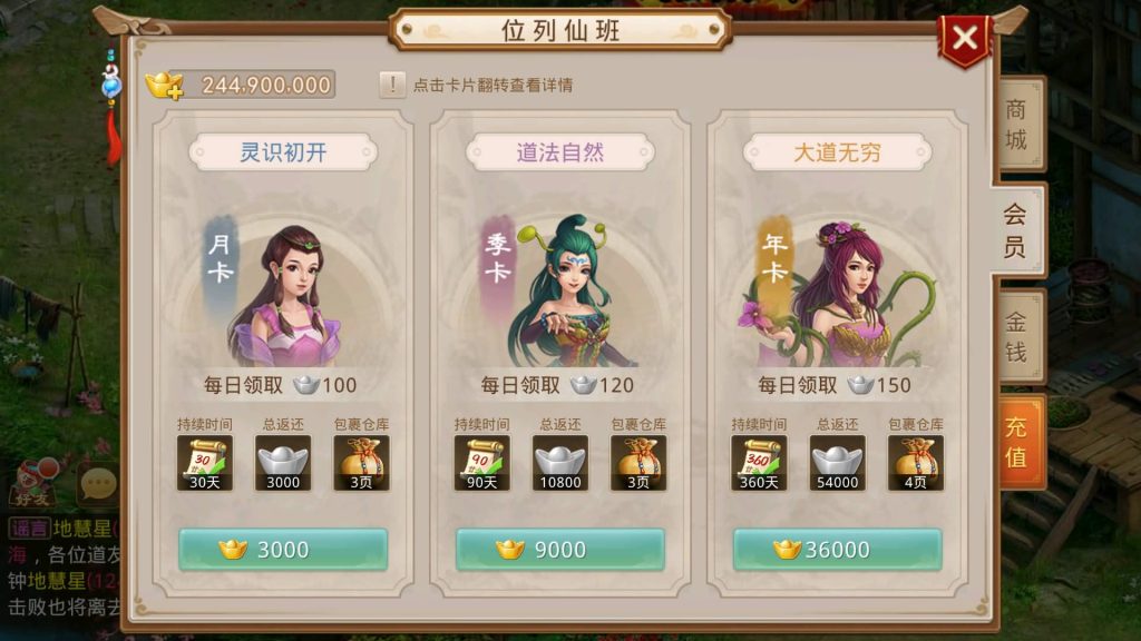 图片[18]源码下载-游戏源码下载-手机游戏源码下载-手机游戏服务端下载-服务端下载-游戏服务端下载-页游服务端下载-页游私服-端游私服-手游私服-游戏私服-网站源码下载-架设工具下载-私服下载【命运】[妖道手游]+视频参考搭建教程源码下载-游戏源码下载-手机游戏源码下载-手机游戏服务端下载-服务端下载-游戏服务端下载-页游服务端下载-页游私服-端游私服-手游私服-游戏私服-网站源码下载-架设工具下载-私服下载久似妖气源码网