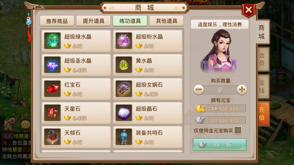 图片[16]源码下载-游戏源码下载-手机游戏源码下载-手机游戏服务端下载-服务端下载-游戏服务端下载-页游服务端下载-页游私服-端游私服-手游私服-游戏私服-网站源码下载-架设工具下载-私服下载【命运】[妖道手游]+视频参考搭建教程源码下载-游戏源码下载-手机游戏源码下载-手机游戏服务端下载-服务端下载-游戏服务端下载-页游服务端下载-页游私服-端游私服-手游私服-游戏私服-网站源码下载-架设工具下载-私服下载久似妖气源码网