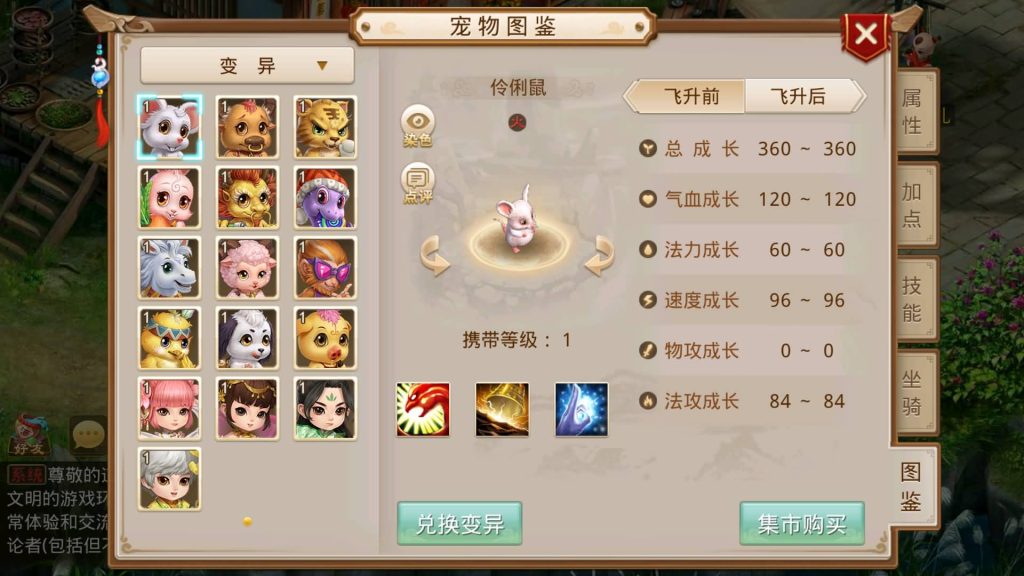 图片[53]源码下载-游戏源码下载-手机游戏源码下载-手机游戏服务端下载-服务端下载-游戏服务端下载-页游服务端下载-页游私服-端游私服-手游私服-游戏私服-网站源码下载-架设工具下载-私服下载【命运】[妖道手游]+视频参考搭建教程源码下载-游戏源码下载-手机游戏源码下载-手机游戏服务端下载-服务端下载-游戏服务端下载-页游服务端下载-页游私服-端游私服-手游私服-游戏私服-网站源码下载-架设工具下载-私服下载久似妖气源码网