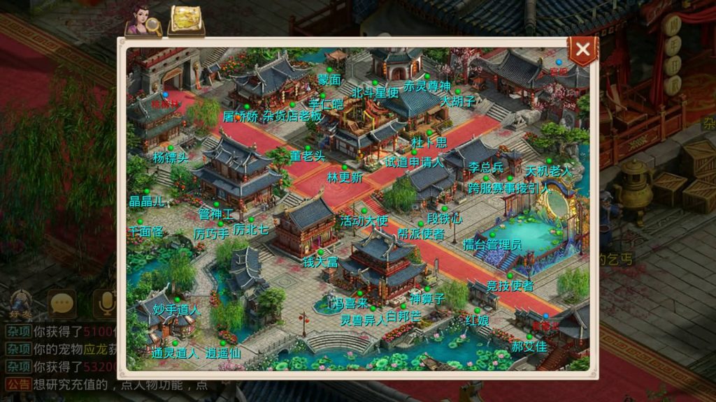 图片[50]源码下载-游戏源码下载-手机游戏源码下载-手机游戏服务端下载-服务端下载-游戏服务端下载-页游服务端下载-页游私服-端游私服-手游私服-游戏私服-网站源码下载-架设工具下载-私服下载【破晓战苍穹-超变】[妖道手游]+视频参考搭建教程源码下载-游戏源码下载-手机游戏源码下载-手机游戏服务端下载-服务端下载-游戏服务端下载-页游服务端下载-页游私服-端游私服-手游私服-游戏私服-网站源码下载-架设工具下载-私服下载久似妖气源码网