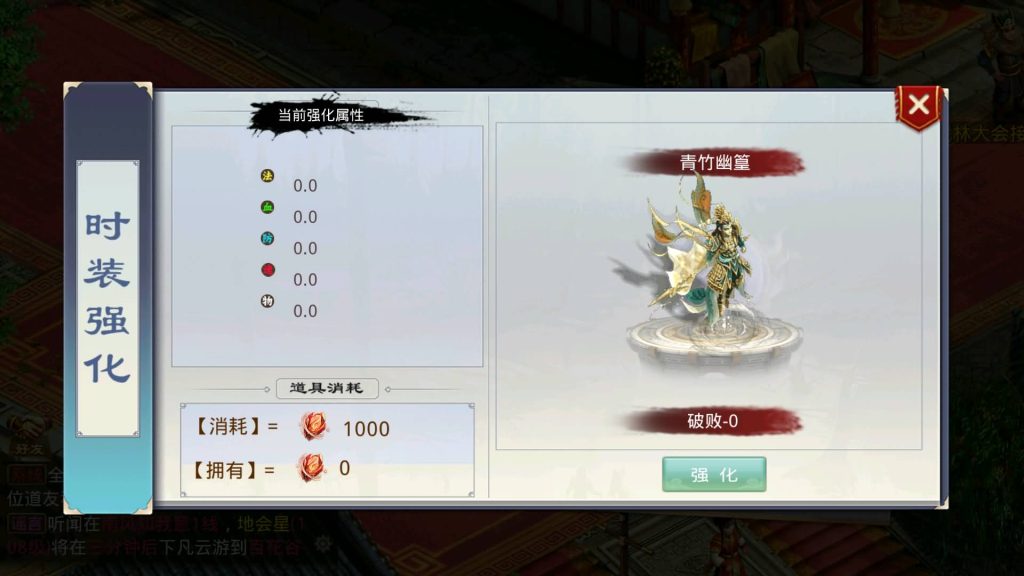 图片[7]源码下载-游戏源码下载-手机游戏源码下载-手机游戏服务端下载-服务端下载-游戏服务端下载-页游服务端下载-页游私服-端游私服-手游私服-游戏私服-网站源码下载-架设工具下载-私服下载【修仙】[妖道手游]+源码+视频参考搭建教程源码下载-游戏源码下载-手机游戏源码下载-手机游戏服务端下载-服务端下载-游戏服务端下载-页游服务端下载-页游私服-端游私服-手游私服-游戏私服-网站源码下载-架设工具下载-私服下载久似妖气源码网