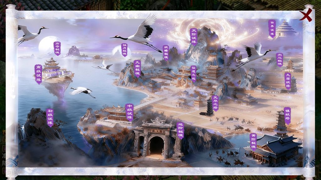 图片[27]源码下载-游戏源码下载-手机游戏源码下载-手机游戏服务端下载-服务端下载-游戏服务端下载-页游服务端下载-页游私服-端游私服-手游私服-游戏私服-网站源码下载-架设工具下载-私服下载【修仙】[妖道手游]+源码+视频参考搭建教程源码下载-游戏源码下载-手机游戏源码下载-手机游戏服务端下载-服务端下载-游戏服务端下载-页游服务端下载-页游私服-端游私服-手游私服-游戏私服-网站源码下载-架设工具下载-私服下载久似妖气源码网