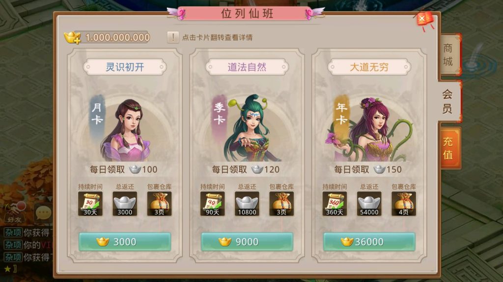 图片[19]源码下载-游戏源码下载-手机游戏源码下载-手机游戏服务端下载-服务端下载-游戏服务端下载-页游服务端下载-页游私服-端游私服-手游私服-游戏私服-网站源码下载-架设工具下载-私服下载【山海神器超变】[妖道手游]+专属视频搭建教程源码下载-游戏源码下载-手机游戏源码下载-手机游戏服务端下载-服务端下载-游戏服务端下载-页游服务端下载-页游私服-端游私服-手游私服-游戏私服-网站源码下载-架设工具下载-私服下载久似妖气源码网