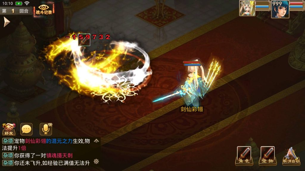 图片[44]源码下载-游戏源码下载-手机游戏源码下载-手机游戏服务端下载-服务端下载-游戏服务端下载-页游服务端下载-页游私服-端游私服-手游私服-游戏私服-网站源码下载-架设工具下载-私服下载【山海神器超变】[妖道手游]+专属视频搭建教程源码下载-游戏源码下载-手机游戏源码下载-手机游戏服务端下载-服务端下载-游戏服务端下载-页游服务端下载-页游私服-端游私服-手游私服-游戏私服-网站源码下载-架设工具下载-私服下载久似妖气源码网